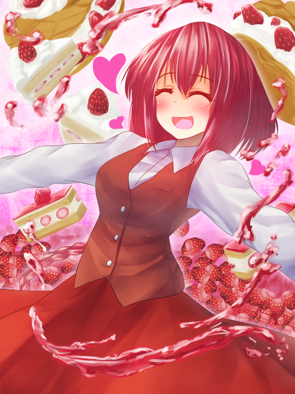 1girl, blush, cake, closed_eyes, food, fruit, heart, jam