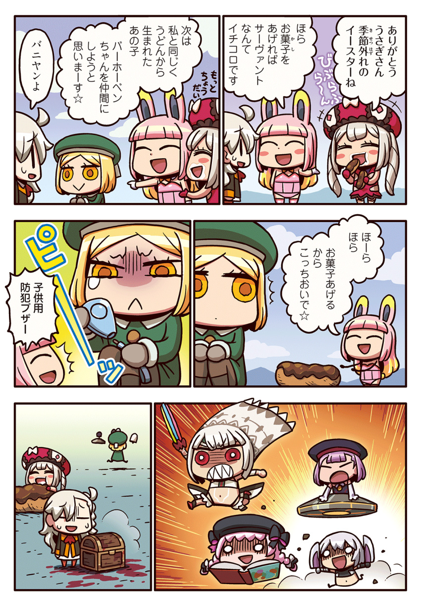 6+girls, :>, altera_(fate), animal_ears, assassin_of_black, black_hat, blood, chibi
