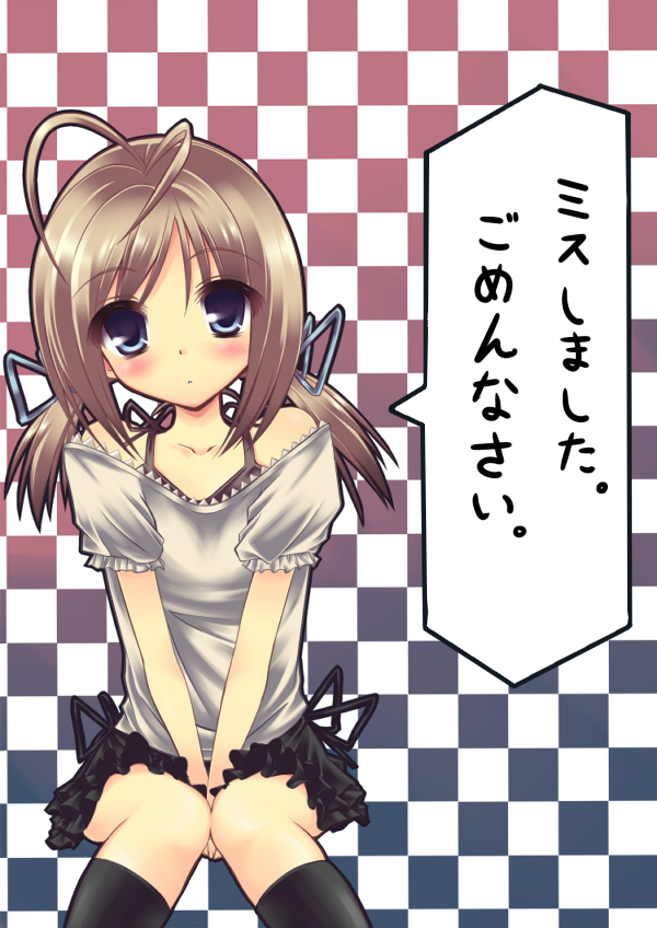 between_legs, blue_eyes, blush, bra, brown_hair, checkered, checkered_background, hand_between_legs, lingerie, nanashi_(artist), nanashi_(soregashi), original, sitting, skirt, translated, twintails, underwear