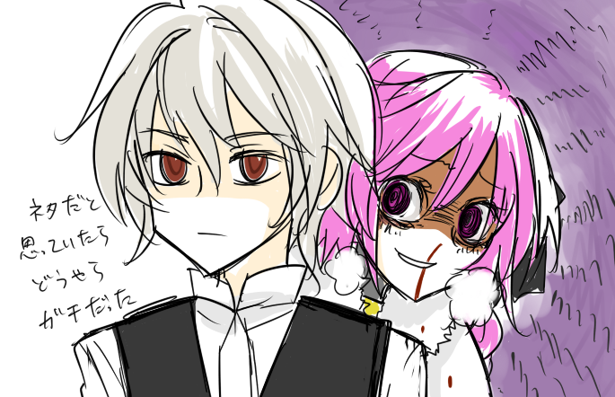 2boys, ahoge, armor, armored_dress, bangs, black_ribbon, blood, braid
