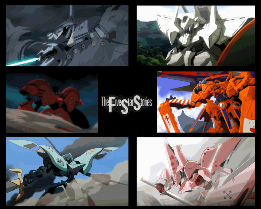 bangdoll, five_star_stories, jagd_mirage, jagd_mirage_orange_right, junchoon_(engage_sr2), luminous_mirage, mecha, mortar_headd