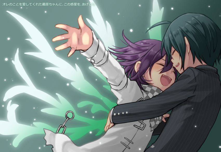 2boys, checkered_scarf, closed_eyes, danganronpa_(series), danganronpa_v3:_killing_harmony, hug, iberico, multiple_boys
