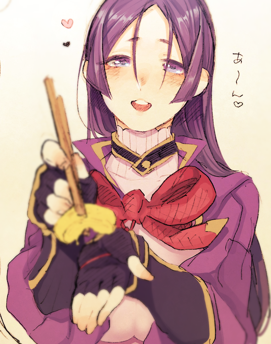1girl, blush, chopsticks, fate/grand_order, fate_(series), food, heart, highres
