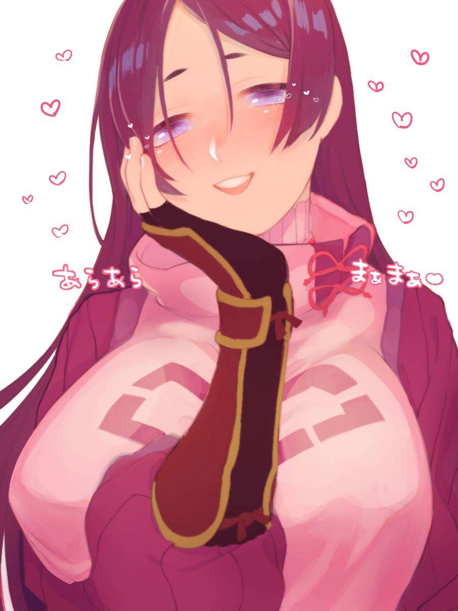 1girl, blush, breasts, fate/grand_order, fate_(series), hand_on_own_cheek, heart, highres, honda_(obon), huge_breasts, long_hair, minamoto_no_raikou_(fate/grand_order), purple_hair, smile, solo, very_long_hair, violet_eyes