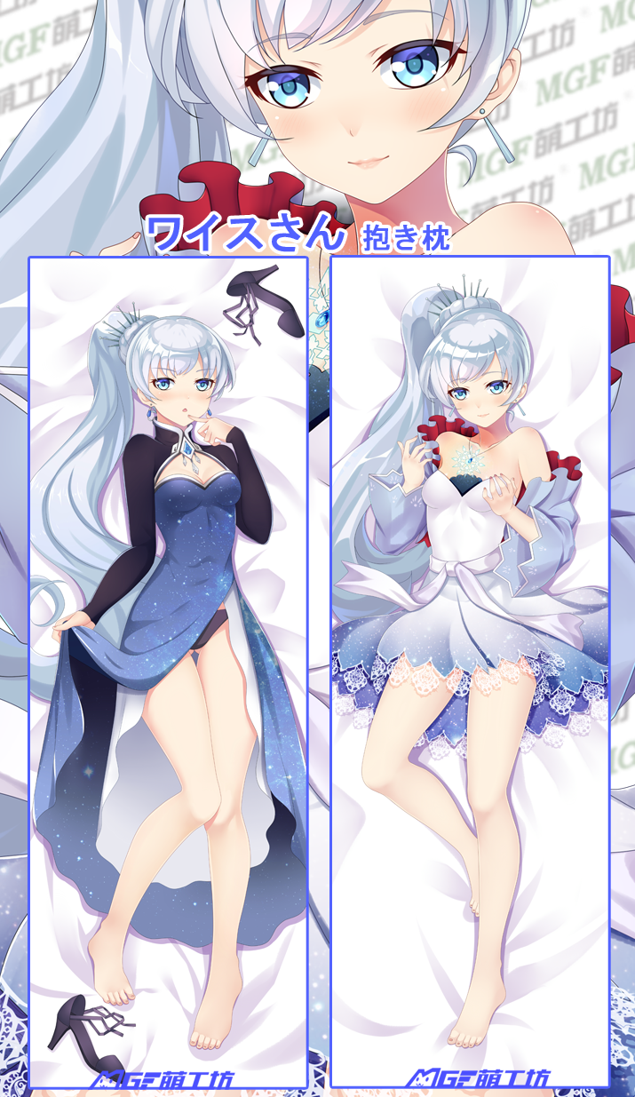 1girl, barefoot, black_footwear, black_panties, blue_dress, blue_eyes, blush, breasts