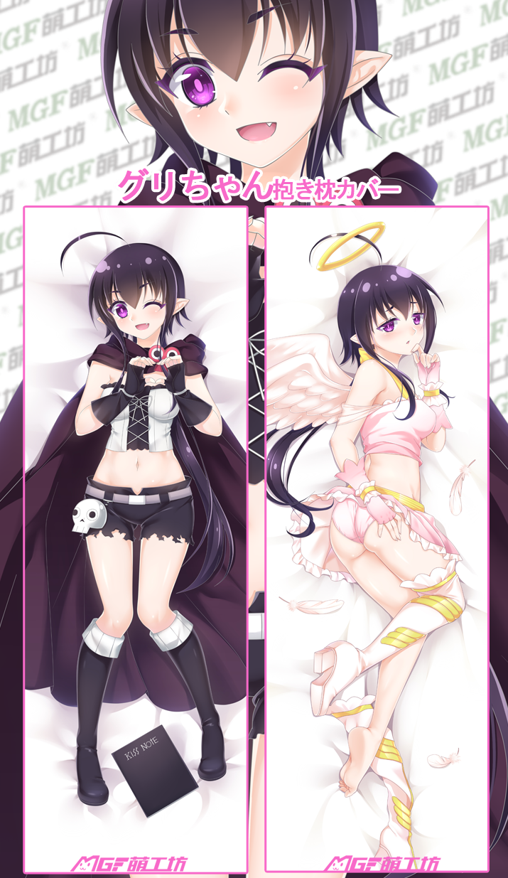 1girl, ;d, ahoge, angel_wings, barefoot, bed_sheet, belt, black_footwear, black_gloves, black_hair, black_shorts, blush, book, boots, boots_removed, crop_top, dakimakura, feathered_wings, feet, fingerless_gloves, frilled_skirt, frills, from_above, gloves, guri, heart, heart_hands, highres, kiss_note, knee_boots, long_hair, lying, menggongfang, midriff, miniskirt, multiple_views, navel, on_back, on_side, one_eye_closed, open_mouth, panties, parted_lips, pink_gloves, pink_panties, pink_skirt, pointy_ears, renai_boukun, shiny, shiny_skin, shoes_removed, short_shorts, shorts, sidelocks, single_shoe, skirt, sleeveless, smile, stomach, thigh-highs, thigh_boots, torn_clothes, torn_shorts, underwear, violet_eyes, white_feathers, white_legwear, white_wings, wings, wrist_cuffs