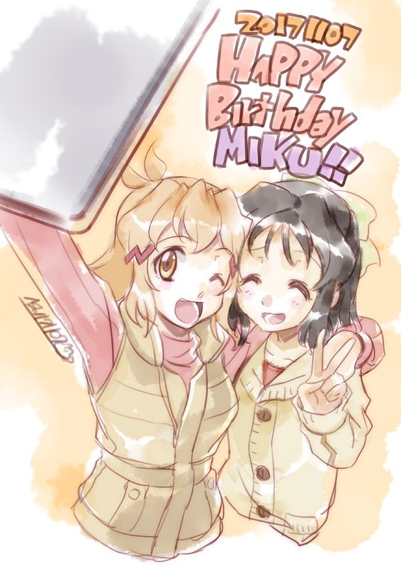 2girls, arm_around_shoulder, as'maria, black_hair, brown_eyes, brown_hair, closed_eyes, hair_ornament