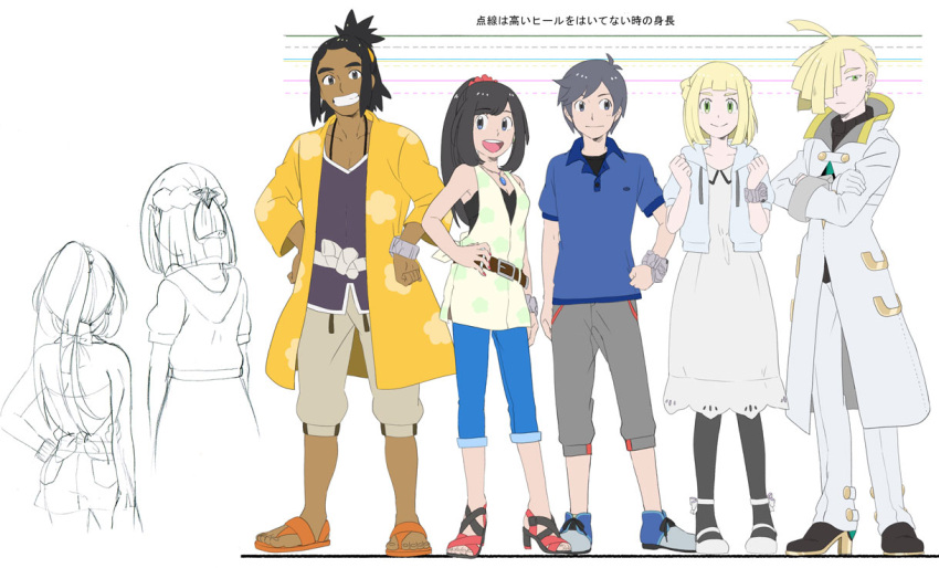 2girls, 3boys, bangs, bare_shoulders, black_hair, blonde_hair, braid, brother_and_sister
