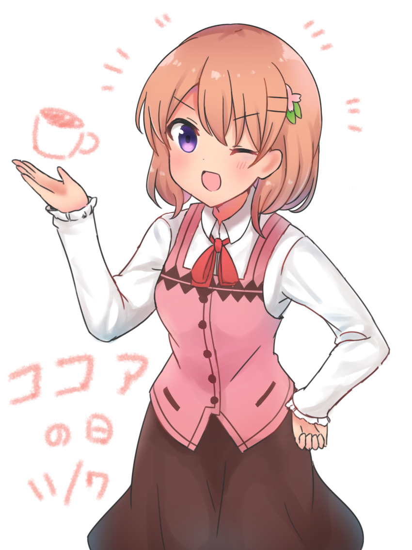 000_(jicasoe), 1girl, ;d, bangs, black_skirt, blush, bow, bowtie