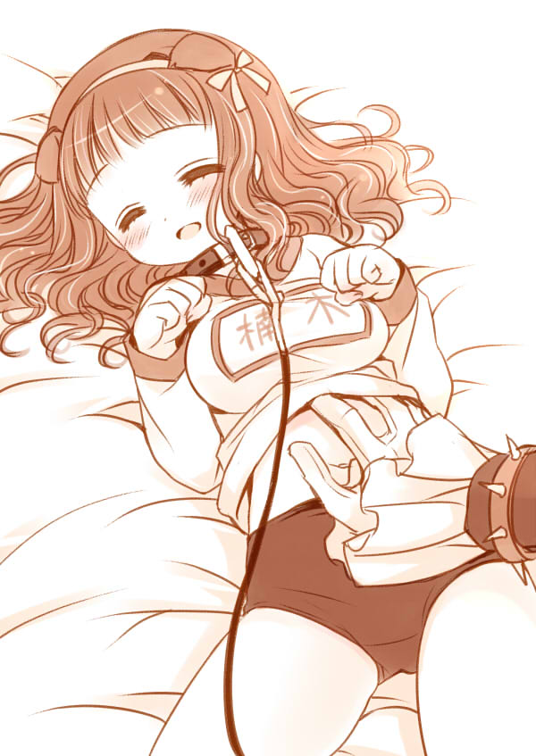 1girl, :d, animal_ears, bed_sheet, blush, bracelet, buruma, closed_eyes, collar, dog_ears, frilled_sleeves, frills, gloves, gym_shirt, gym_uniform, hairband, hand_on_another's_stomach, head_tilt, higanbana_no_saku_yoru_ni, jewelry, koucha_shinshi, kusunoki_midori, leash, long_hair, long_sleeves, lying, monochrome, navel, on_back, open_mouth, paw_pose, sakurazawa_izumi, sepia, shirt, shirt_lift, smile, solo_focus, spiked_bracelet, spikes, translated, wavy_hair, white_gloves