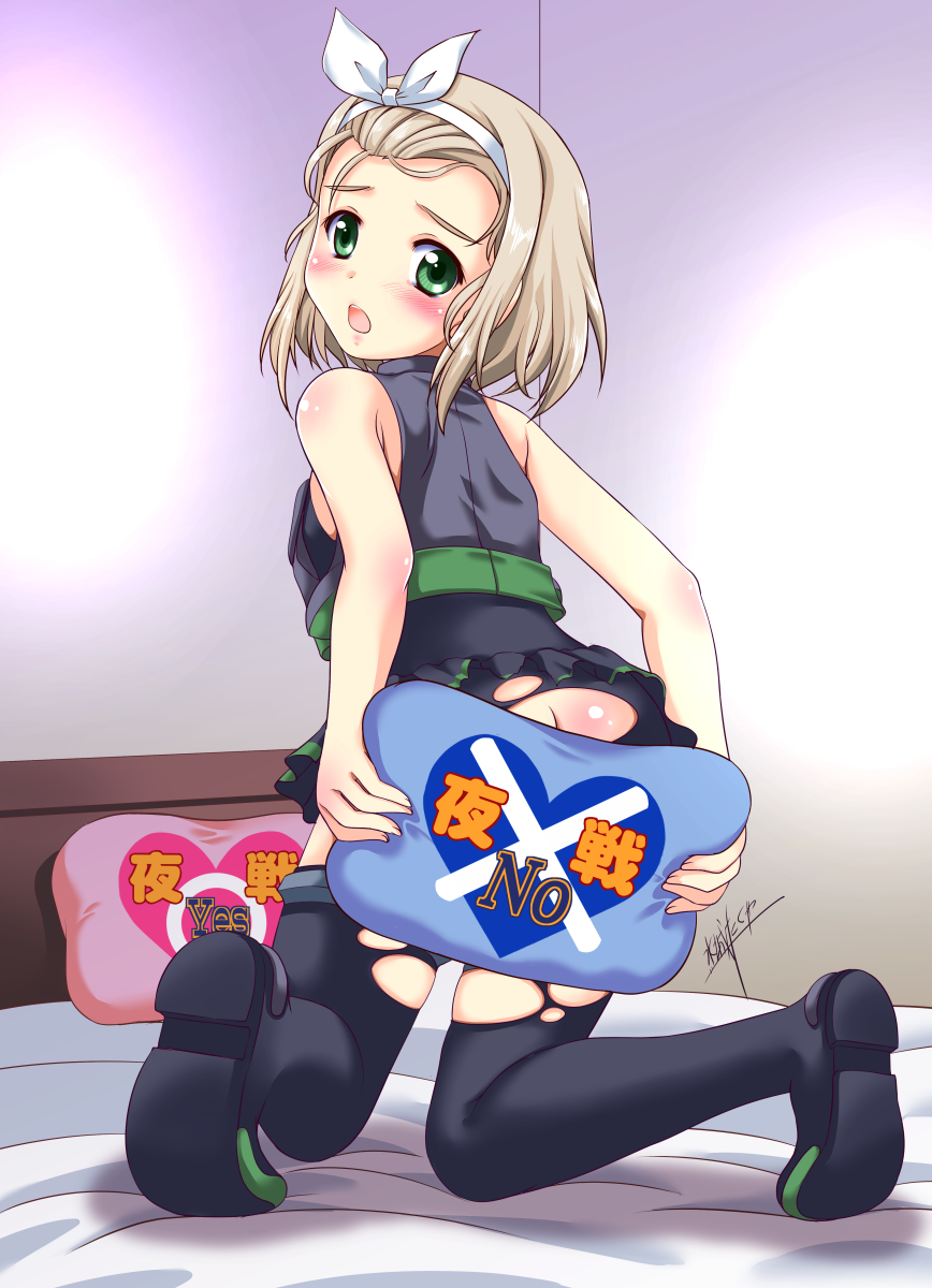 1girl, ass, bed, blonde_hair, bodysuit, butt_crack, covering, covering_ass