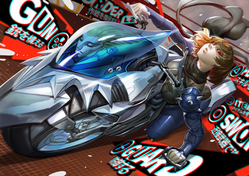 1girl, absurdres, biker_clothes, bikesuit, bodysuit, breasts, brown_hair, chromatic_aberration