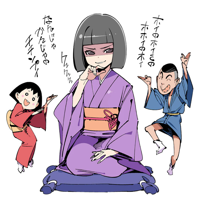 chibi_maruko-chan, dancing, hamazaki_noritaka, japanese_clothes, kimono, noguchi_emiko, pop_kyun, sakura_momoko