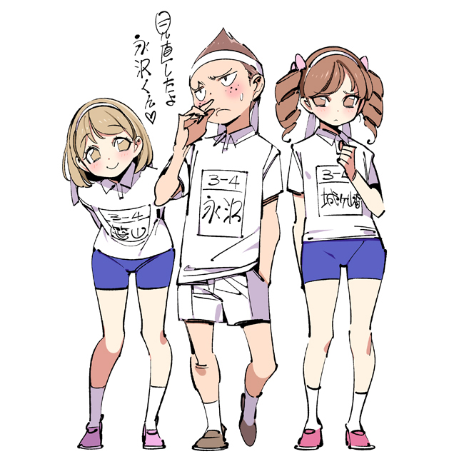 blush, chibi_maruko-chan, drill_hair, gym_uniform, headband, heart, jougasaki_himeko, nagasawa_kimio