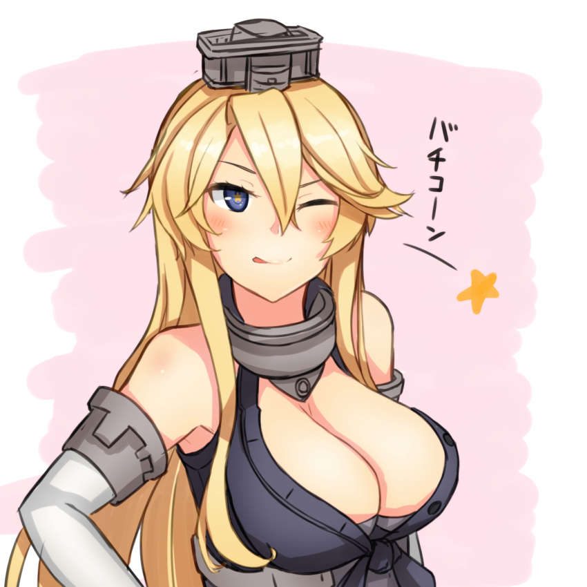 1girl, blonde_hair, blue_eyes, breasts, cleavage, elbow_gloves, front-tie_top, gloves