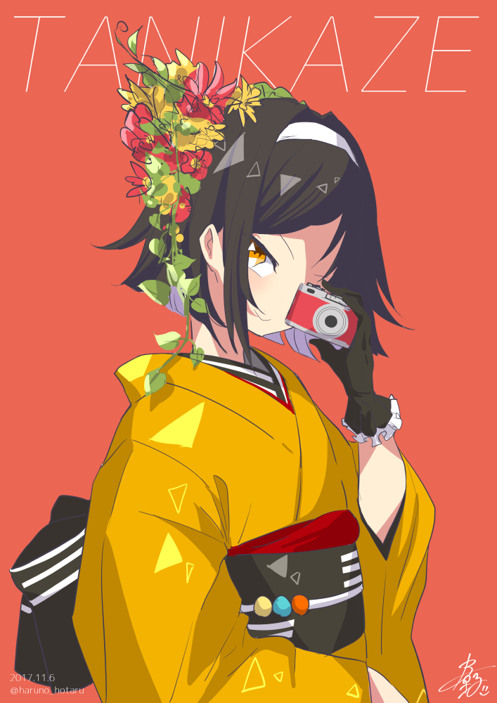 1girl, arm_around_waist, arm_up, bob_cut, brown_hair, camera, character_name, dated