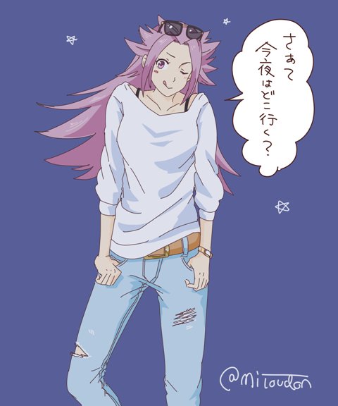 1girl, alternate_costume, belt, bra_strap, bracelet, casual, contemporary, denim
