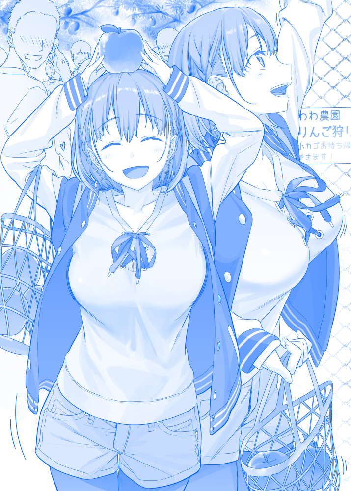 1girl, :d, ^_^, ai-chan_(tawawa), anger_vein, apple_on_head, arm_up, arms_up, blue, blush, bouncing_breasts, braid, breasts, closed_eyes, commentary_request, cowboy_shot, eyebrows_visible_through_hair, getsuyoubi_no_tawawa, himura_kiseki, jacket, large_breasts, long_sleeves, monochrome, multiple_boys, multiple_views, open_clothes, open_jacket, open_mouth, pantyhose, pantyhose_under_shorts, profile, short_hair, short_shorts, shorts, side_braid, smile, twin_braids, unaligned_breasts