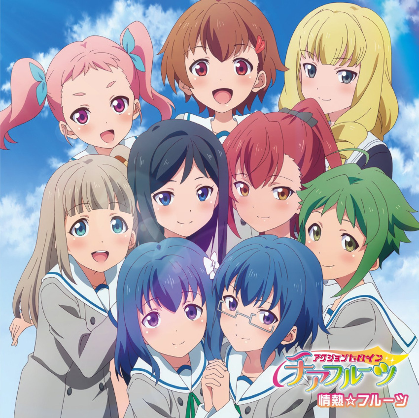 6+girls, action_heroine_cheer_fruits, ahoge, akagi_an, album_cover, aoyama_genki, aoyama_yuuki_(cheer_fruits), bangs