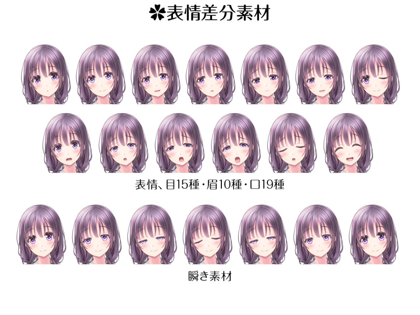 1girl, :o, ahegao, ayasaki_yukino, bangs, blush, braid, breasts