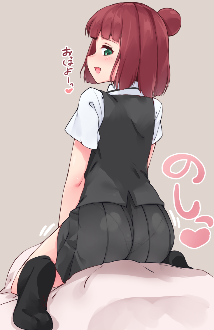 1girl, bed_sheet, black_legwear, black_skirt, black_vest, blush, brown_background, brown_hair