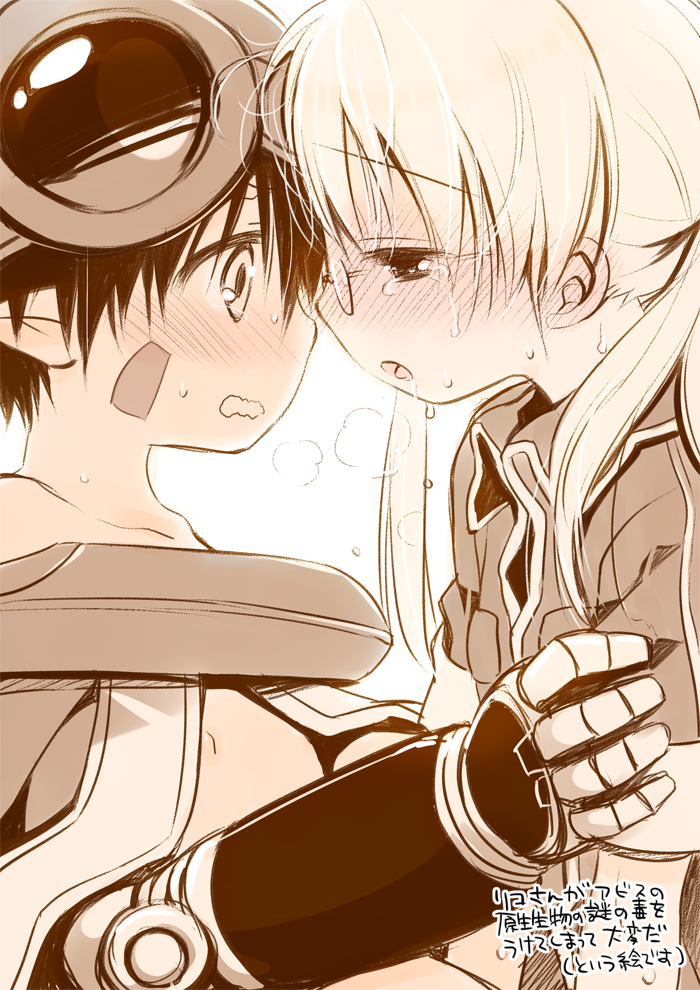 1b, 1girl, bangs, blush, cape, collar, dripping, embarrassed