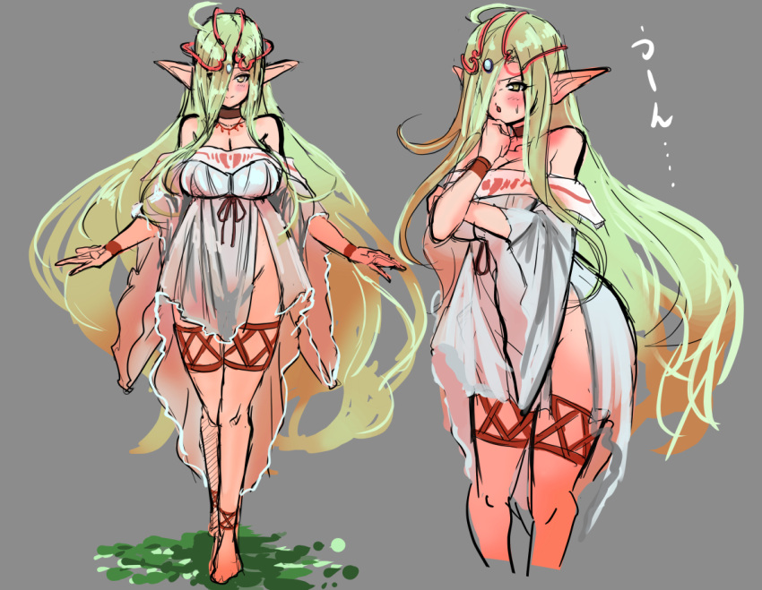 >:o, 1girl, :o, bakabakasii, bare_shoulders, barefoot, blush, breasts