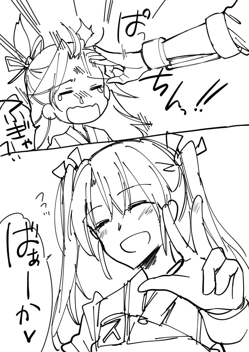 2girls, :d, blush, closed_eyes, commentary_request, crying, dekopin, eyebrows_visible_through_hair