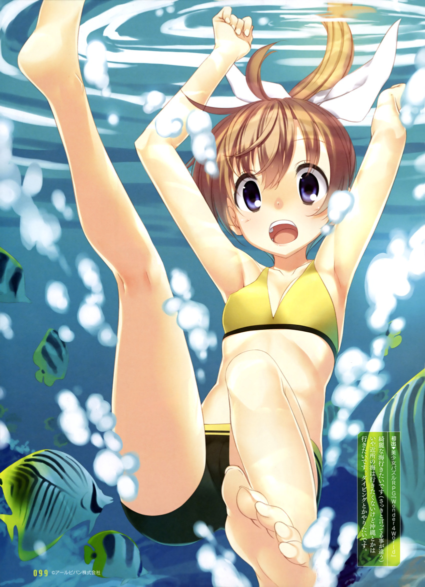 1girl, :o, absurdres, ahoge, air_bubble, armpits, arms_up, barefoot