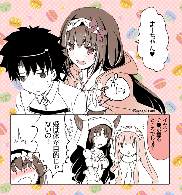 0_0, 1boy, 3girls, black_hair, blush, brown_hair, check_translation, cloak