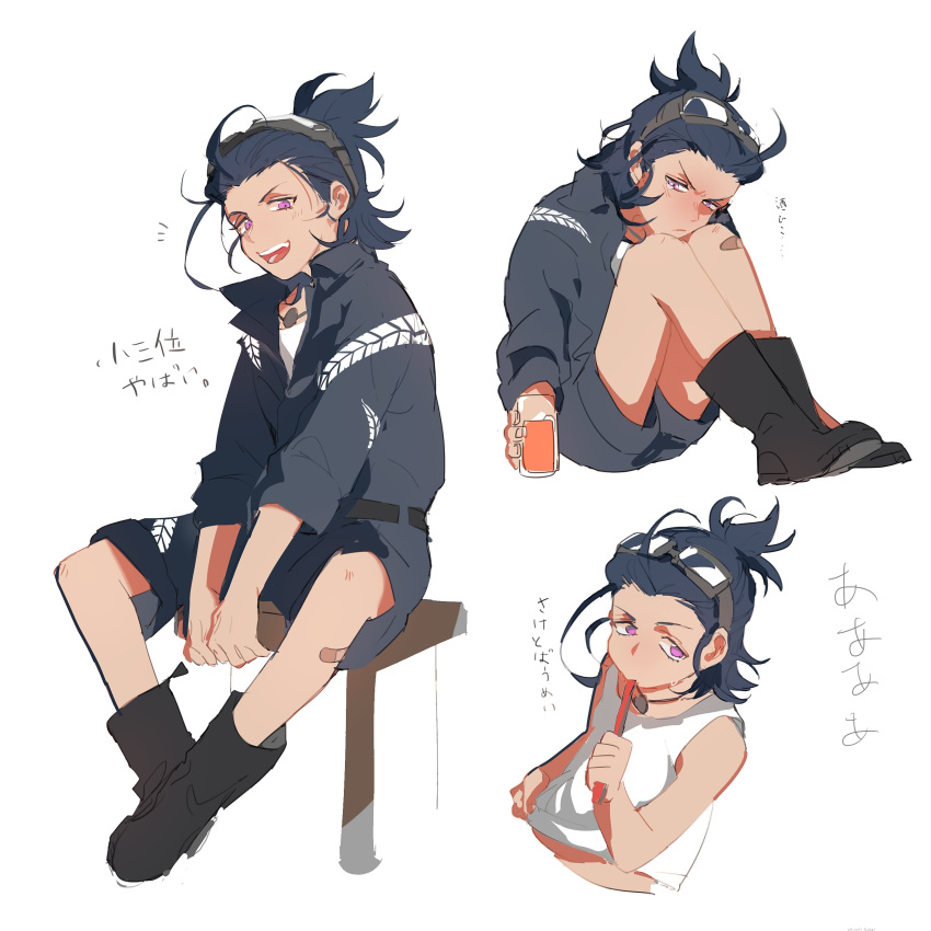 1boy, absurdres, bandaid, bandaid_on_knee, black_hair, character_sheet, child, cup