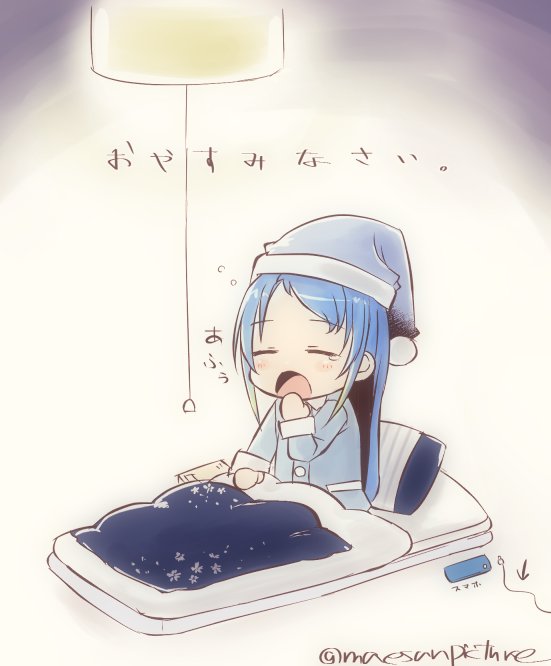 1girl, awake, blanket, blue_hair, closed_eyes, commentary_request, kantai_collection, lamp