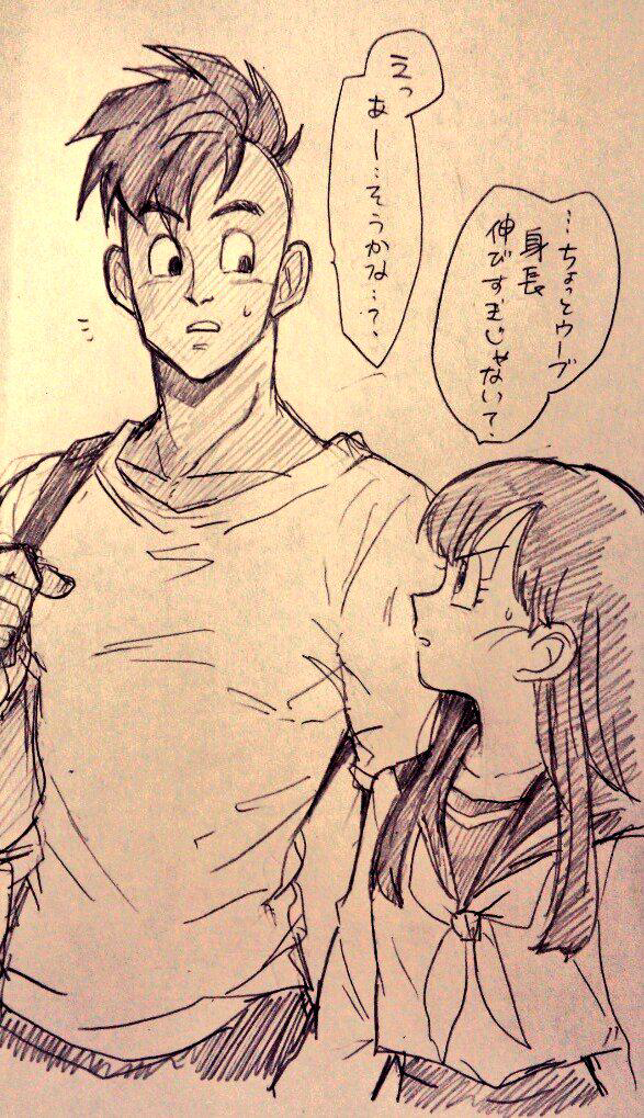 /\/\/\, 1boy, 1girl, annoyed, black_eyes, black_hair, dark_skin, dragon_ball