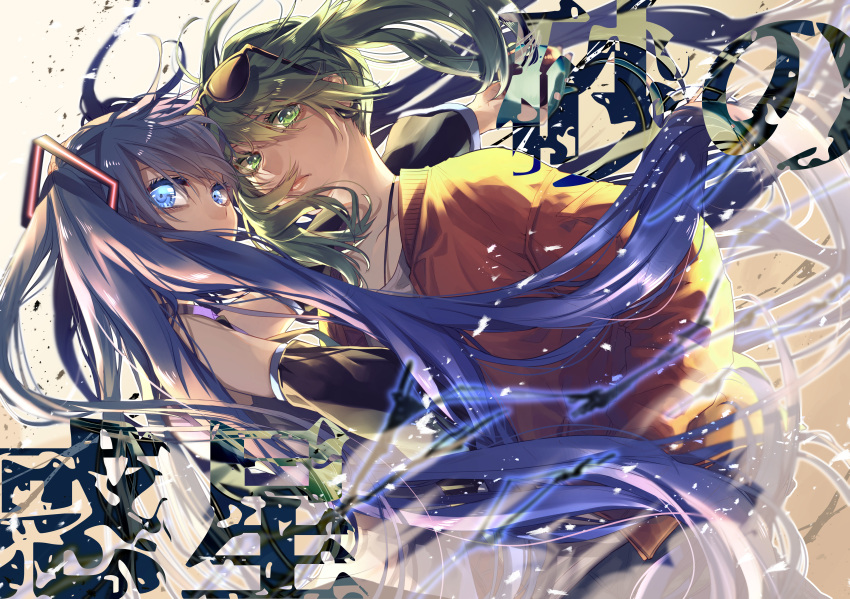 2girls, absurdres, blue_eyes, blue_hair, brown_sweater, detached_sleeves, dual_persona, eyebrows_visible_through_hair