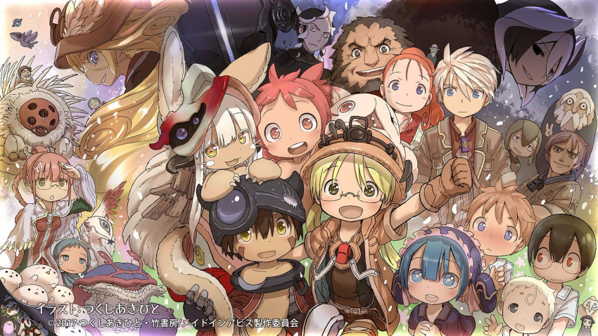 6+boys, 6+girls, :d, belchero_(made_in_abyss), blonde_hair, blue_eyes, blue_hair, bondrewd, brown_eyes, brown_hair, character_request, everyone, eyebrows_visible_through_hair, facial_mark, faputa, gloves, green_eyes, group_picture, habolg_(made_in_abyss), hand_up, hat, highres, horizontal_pupils, jiruo_(made_in_abyss), kiyui_(made_in_abyss), lafy_(made_in_abyss), lerume_(made_in_abyss), looking_at_viewer, lyza, made_in_abyss, maruruk, meinya_(made_in_abyss), mio_(made_in_abyss), mitty_(made_in_abyss), multiple_boys, multiple_girls, nanachi_(made_in_abyss), nat_(made_in_abyss), official_art, open_mouth, ozen, prushka, rabbit_ears, red_eyes, redhead, regu_(made_in_abyss), riko_(made_in_abyss), shiggy_(made_in_abyss), short_hair, smile, torka_(made_in_abyss), tsumuredo_(made_in_abyss), white_hair, yellow_eyes, zepo_(made_in_abyss)