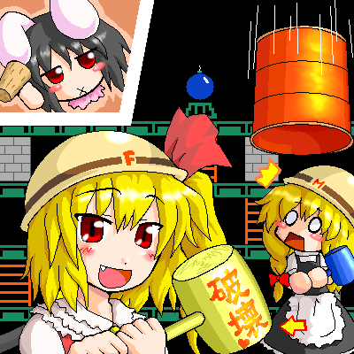:x, hammer, hardhat, helmet, inaba_tewi, kirisame_marisa, lowres, myonde