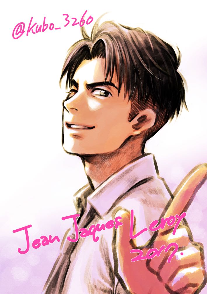 1boy, 2017, black_hair, blue_eyes, character_name, collared_shirt, index_finger_raised, jean-jacques_leroy