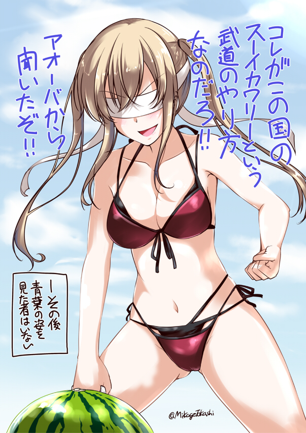 >:d, 1girl, :d, bangs, bare_arms, bare_shoulders, bikini, black_ribbon