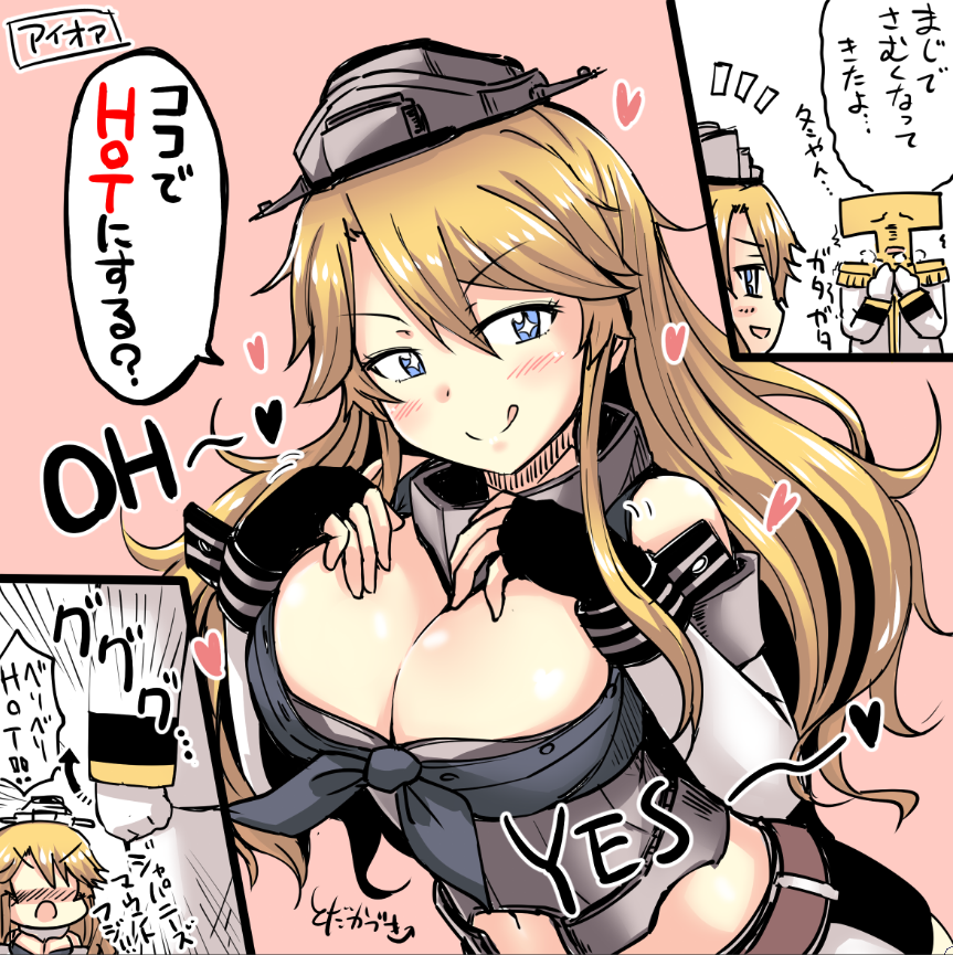 1boy, 1girl, blonde_hair, blue_eyes, breasts, cleavage, elbow_gloves, expressions