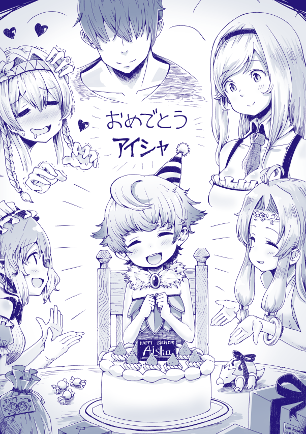 /\/\/\, 1boy, 5girls, :d, =_=, ^_^, aisha_(sennen_sensou_aigis), anna_(sennen_sensou_aigis)