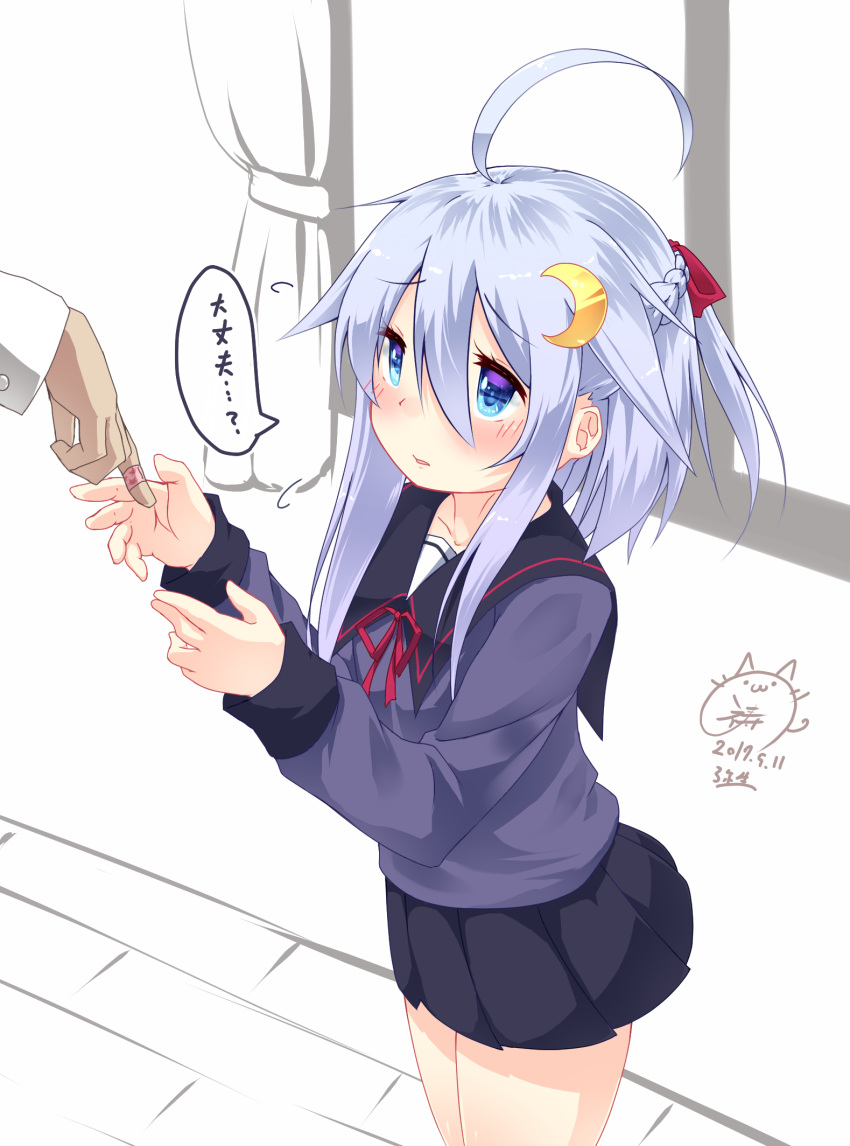 1girl, ahoge, alternate_hairstyle, bandaid, blue_eyes, blush, braid, commentary