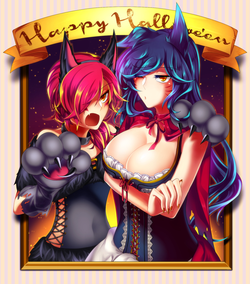 2girls, ahri, animal_ears, bare_shoulders, black_hair, blush, breasts, cleavage, facial_mark, fox_ears, halloween, highres, large_breasts, league_of_legends, long_hair, looking_at_viewer, mugimaro35, multiple_girls, nail_polish, night, night_sky, o3o, one_eye_closed, parted_lips, paws, pink_hair, redhead, sky, slit_pupils, whisker_markings, xayah, yellow_eyes