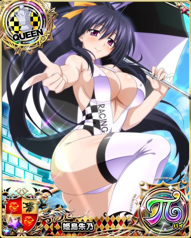 1girl, artist_request, black_hair, breasts, character_name, chess_piece, cleavage, erect_nipples