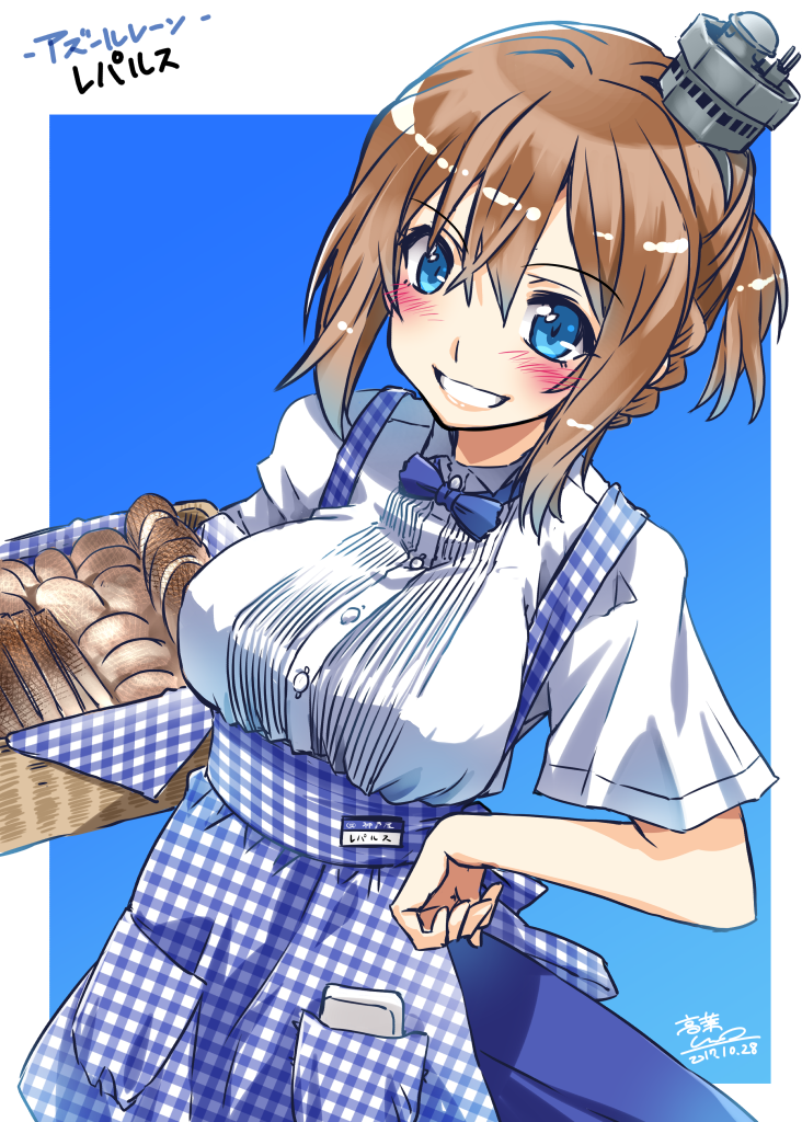 1girl, :d, apron, azur_lane, blue_eyes, bread, brown_hair, carrying