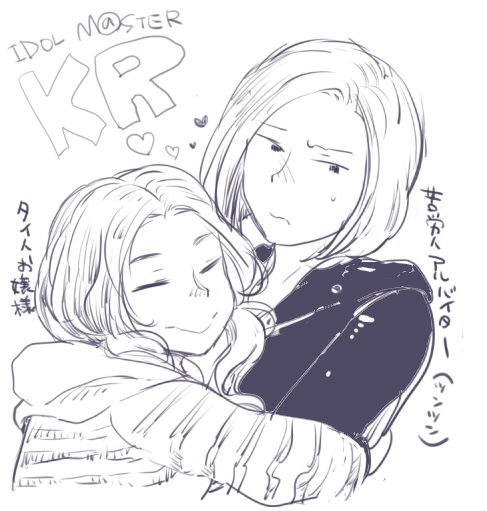 2girls, bob_cut, closed_eyes, copyright_name, cropped_torso, greyscale, heart, hug