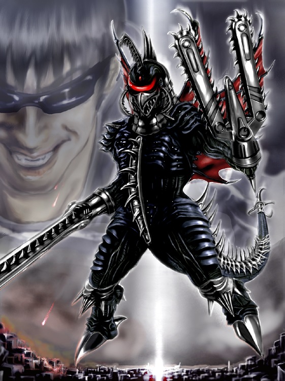 chainsaw, gigan, godzilla_(series), monster, tagme