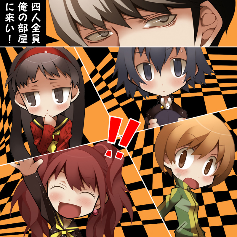 !, :d, all-out_attack, amagi_yukiko, bandaid, black_eyes, black_hair, blue_eyes, blue_hair, blush, brown_eyes, brown_hair, chibi, cut-in, earrings, embarrassed, grey_eyes, grey_hair, hairband, hat, jacket, jewelry, kujikawa_rise, narukami_yuu, open_mouth, persona, persona_4, red_hair, redhead, satonaka_chie, school_uniform, seta_souji, shirogane_naoto, smile, surprise, surprised, translated, translation_request, twintails, watabou, watabow