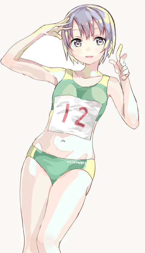 1girl, arm_up, bangs, buruma, collarbone, grey_background, grey_eyes, grey_hair