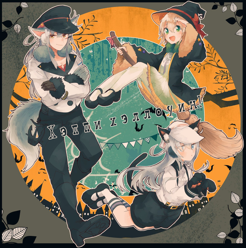 3girls, anchor, animal_ears, bat, blue_eyes, broom, broom_riding, commentary_request