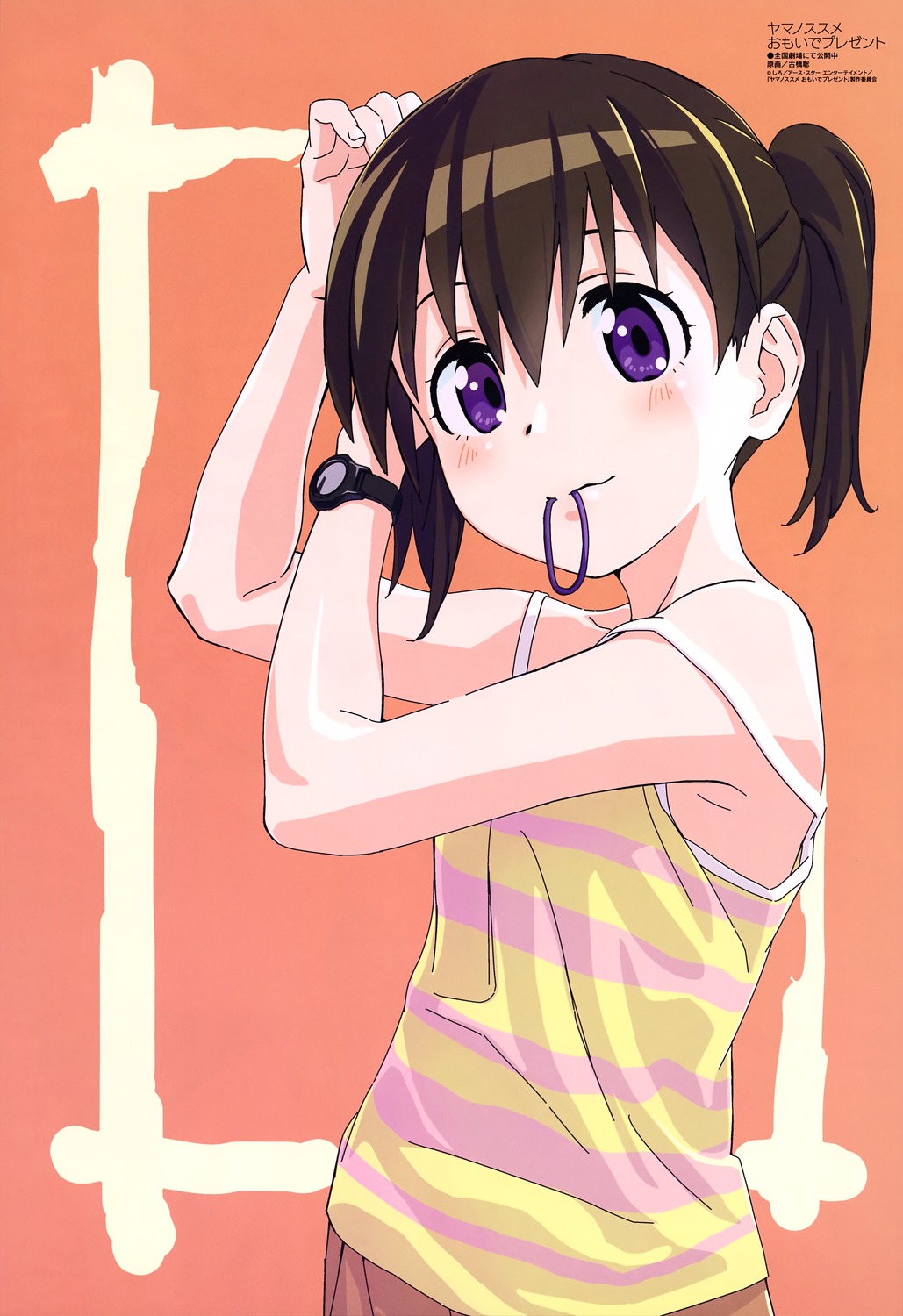 1girl, black_watch, blue_eyes, blush, brown_hair, furuhashi_satoshi, hair_ornament_removed, highres, image_sample, kuraue_hinata, looking_at_viewer, megami, mouth_hold, official_art, red_background, shirt, strap_slip, striped, striped_shirt, twintails, watch, watch, yama_no_susume, yandere_sample